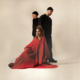 Selah Sue & The Gallands